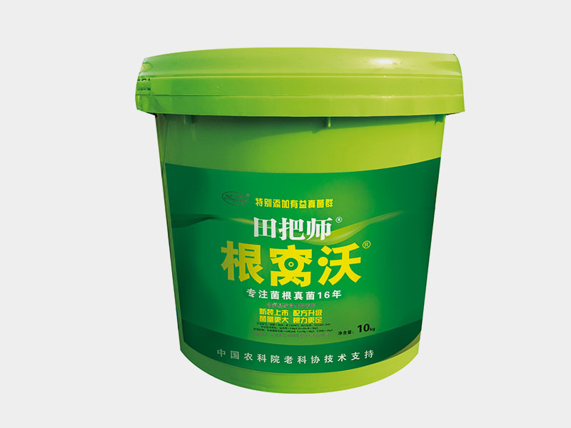 根窝沃--菌根真菌微生物多元素液肥