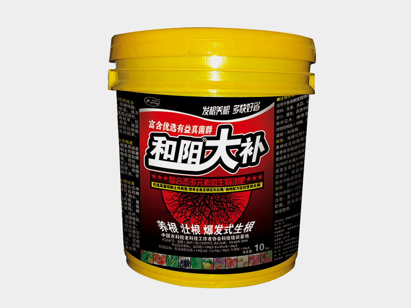 和阳大补--生物菌螯合态液肥